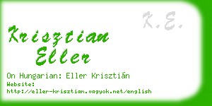 krisztian eller business card