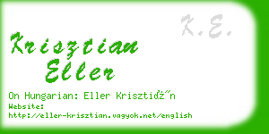 krisztian eller business card